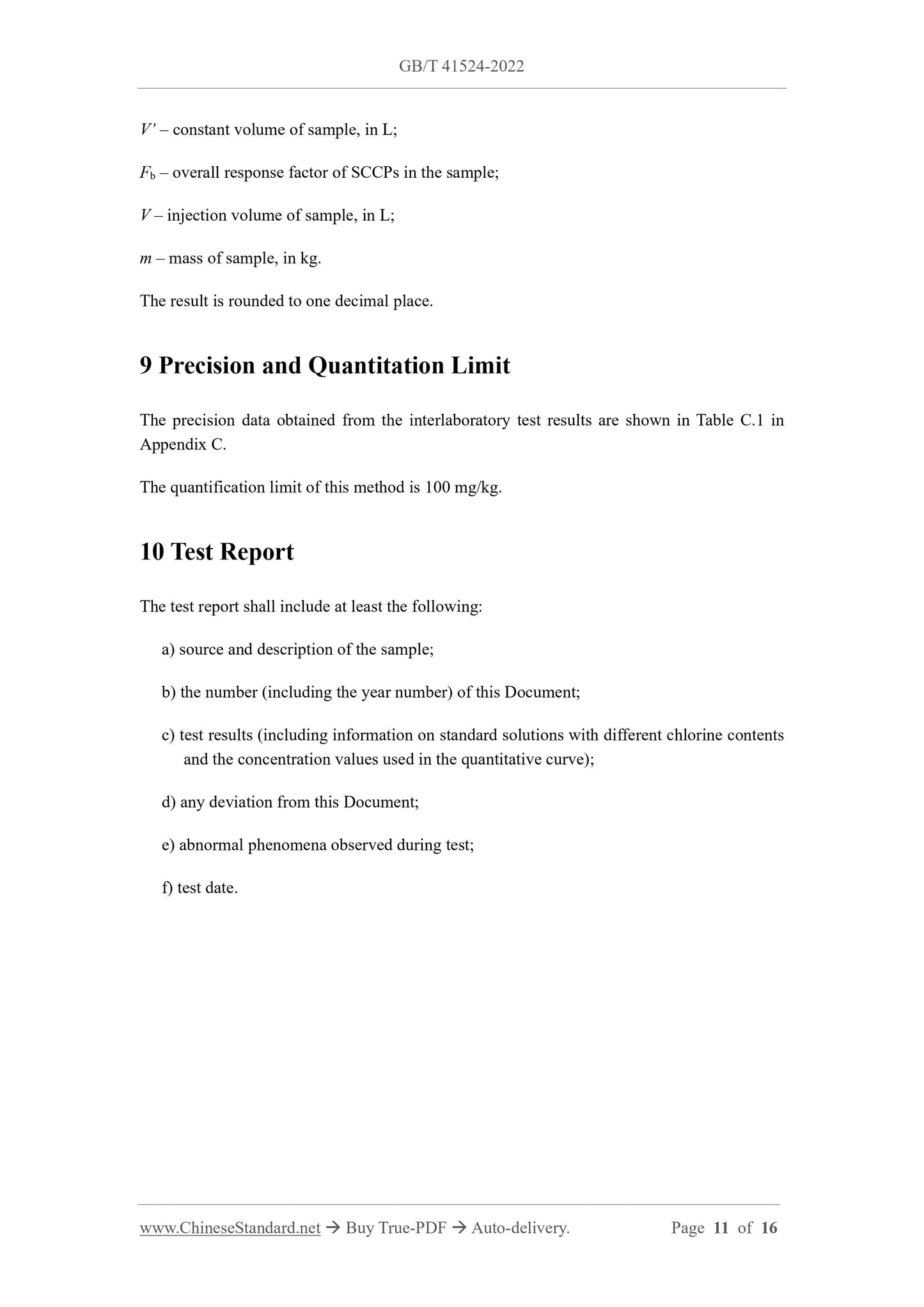 GB/T 41524-2022 Page 7