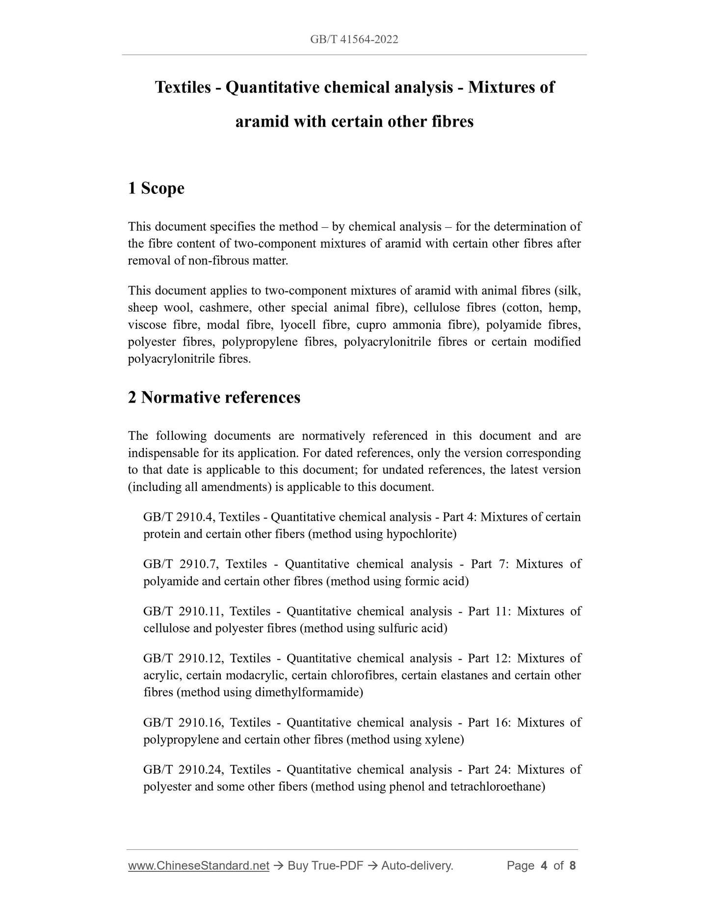 GB/T 41564-2022 Page 3