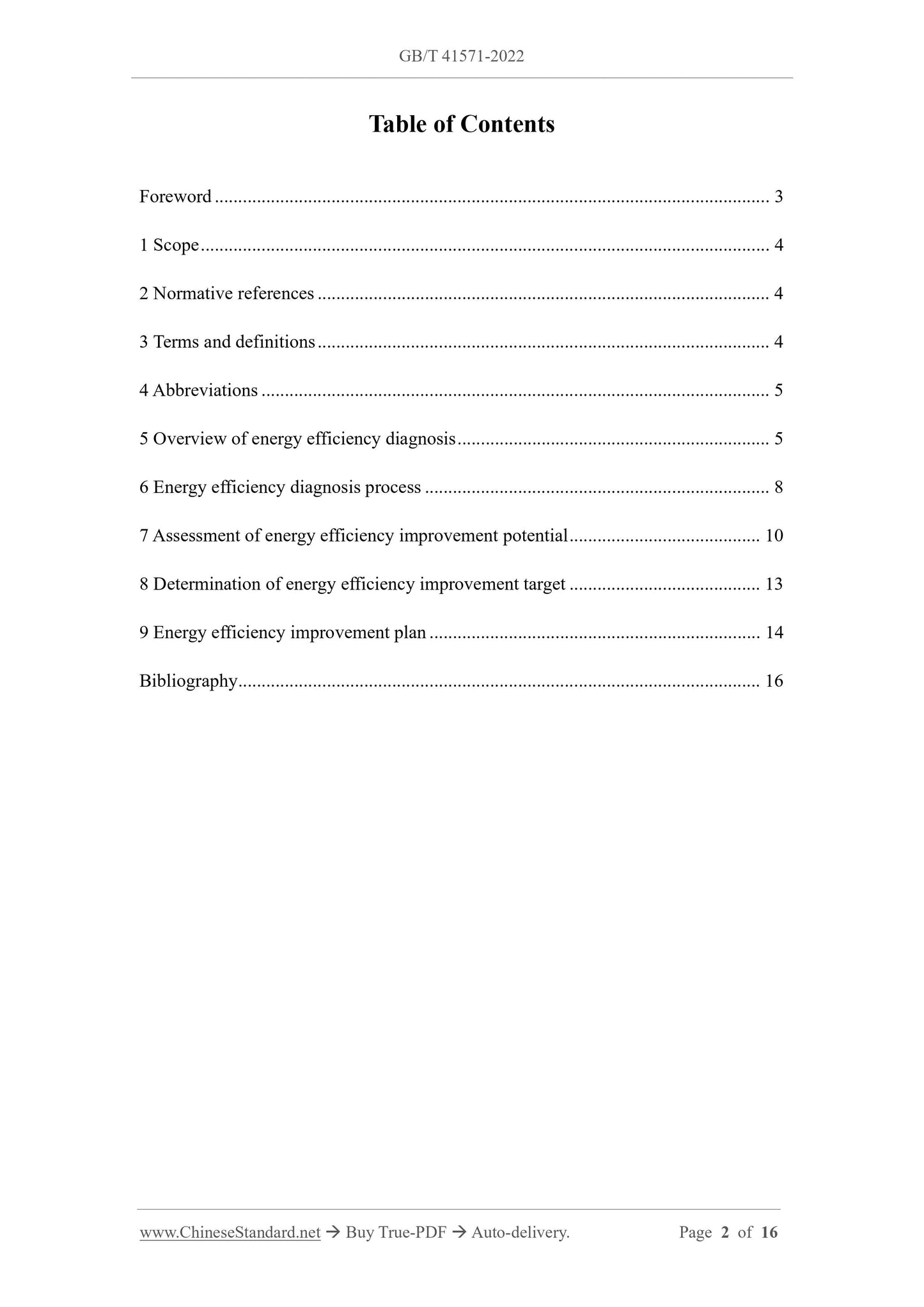GB/T 41571-2022 Page 2