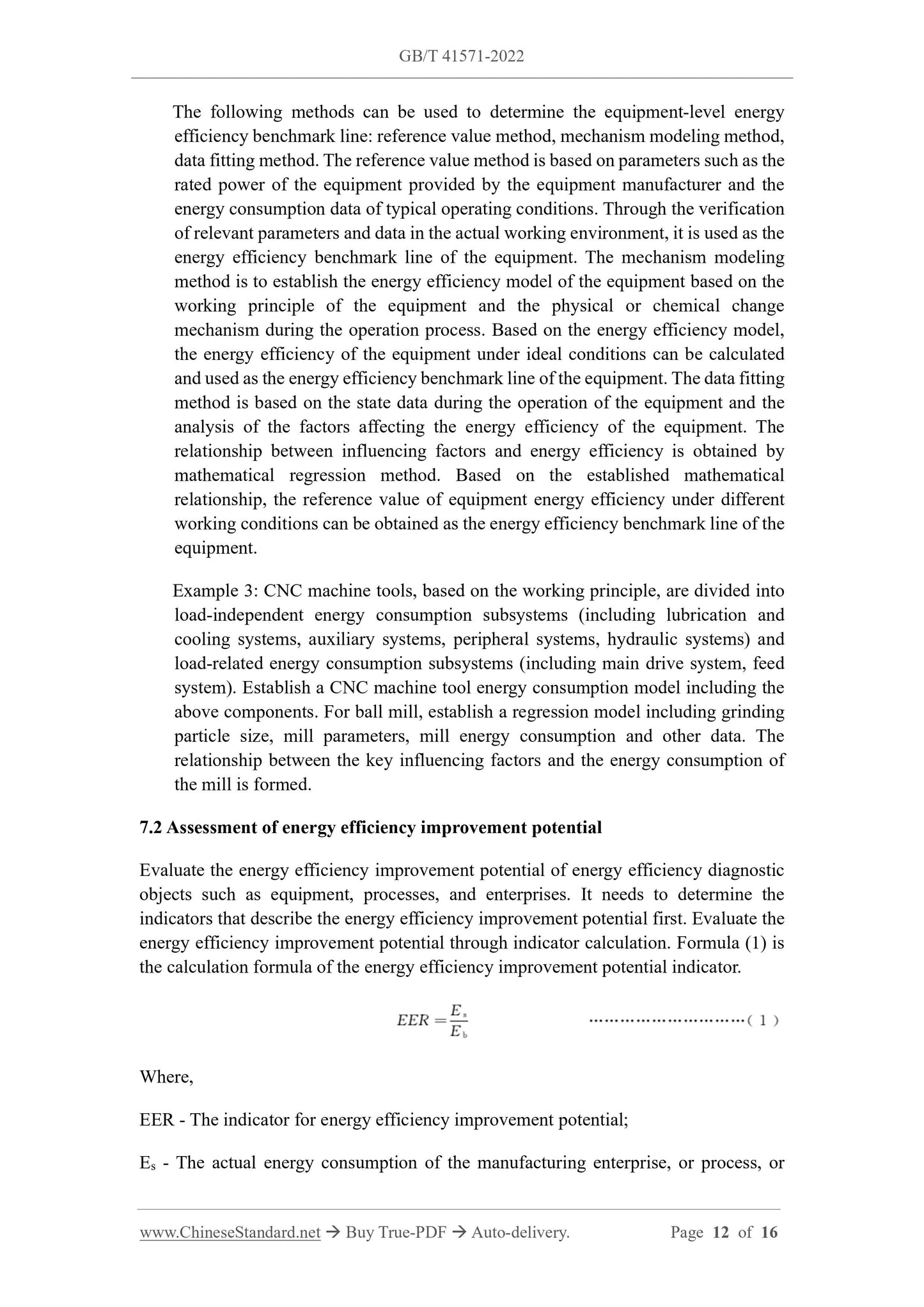 GB/T 41571-2022 Page 8