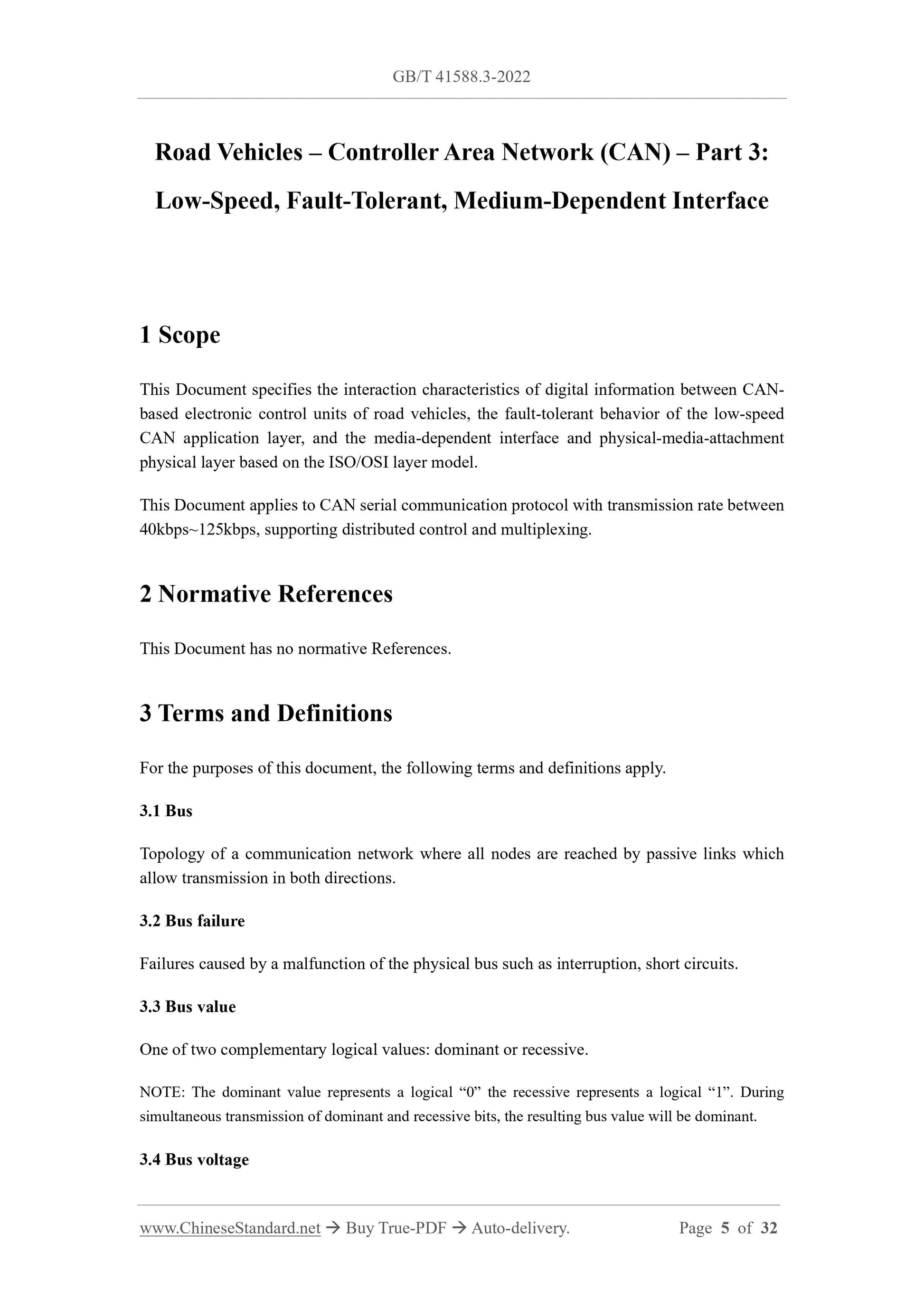 GB/T 41588.3-2022 Page 4
