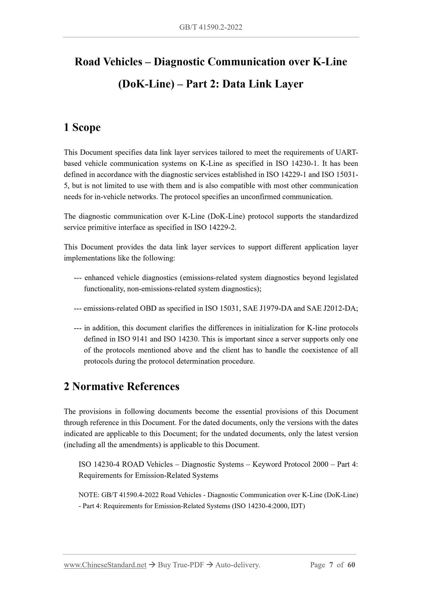 GB/T 41590.2-2022 Page 5