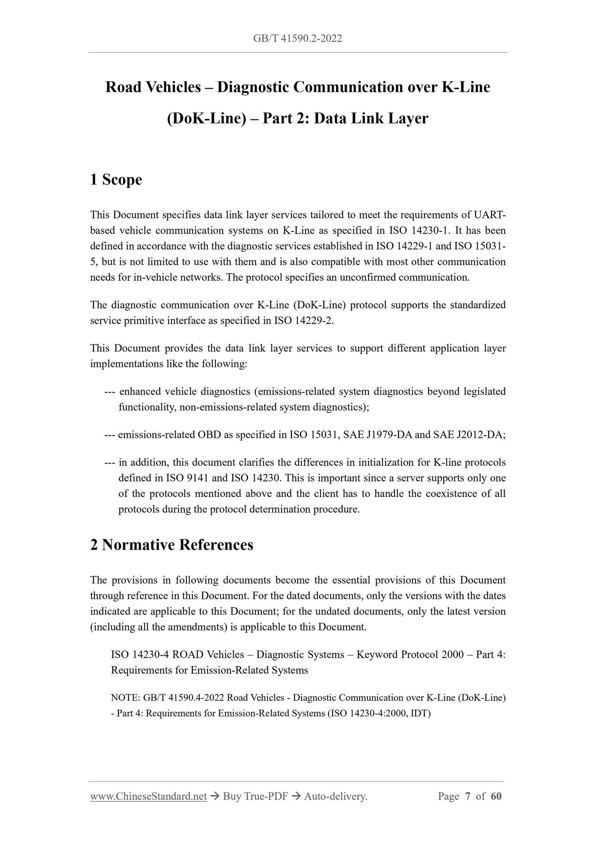 GB/T 41590.2-2022 Page 5