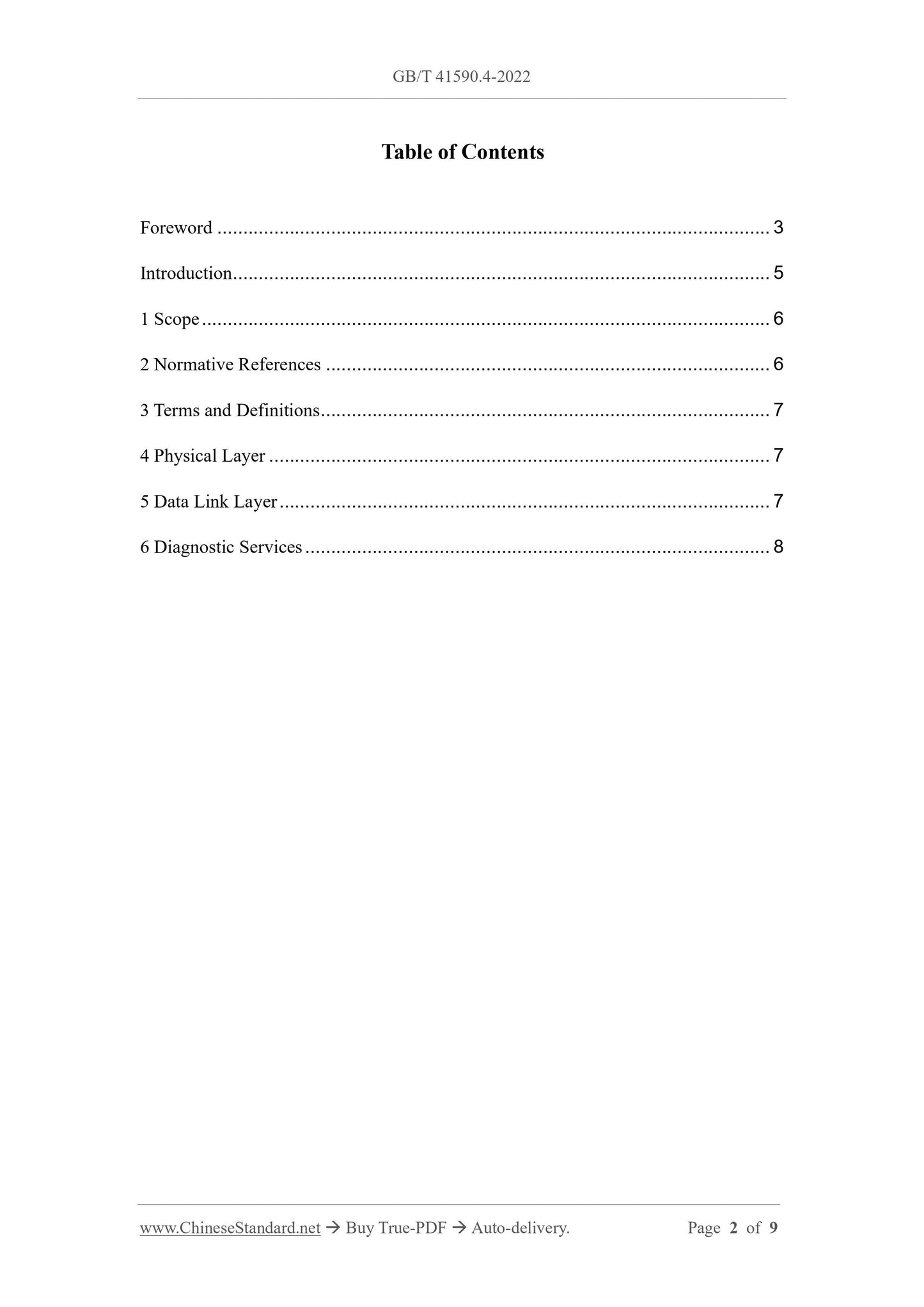 GB/T 41590.4-2022 Page 2