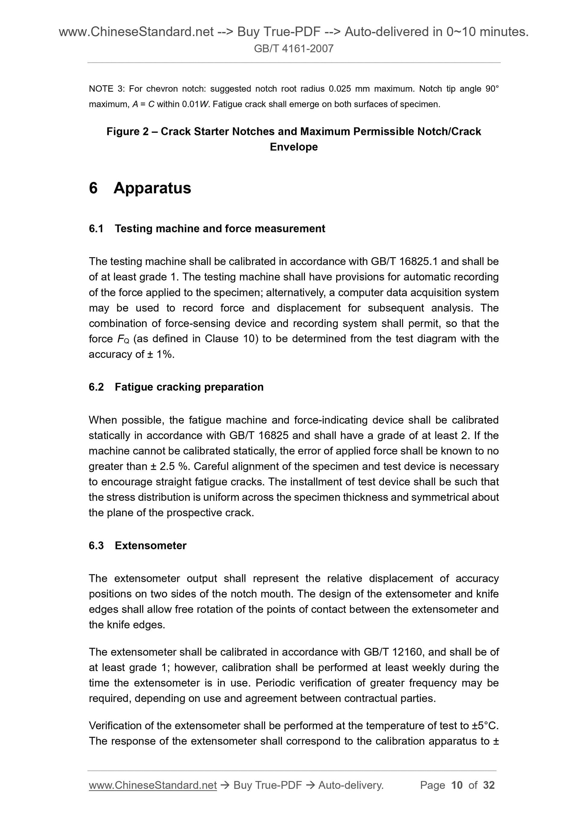 GB/T 4161-2007 Page 5
