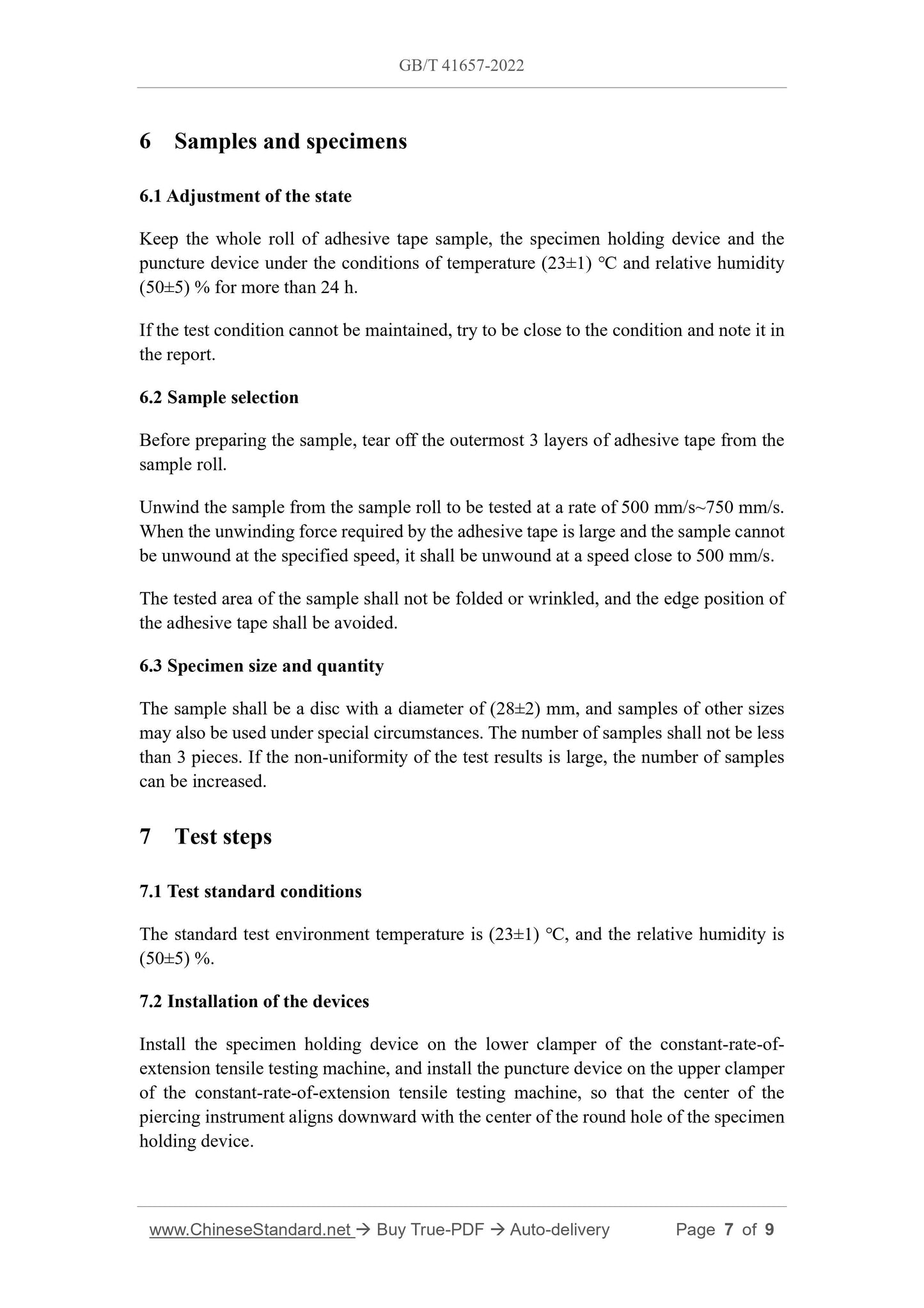GB/T 41657-2022 Page 4