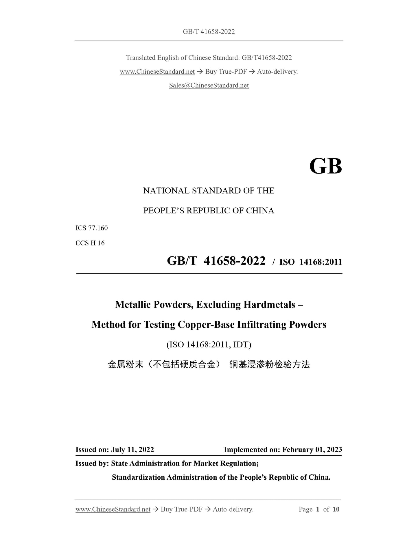 GB/T 41658-2022 Page 1
