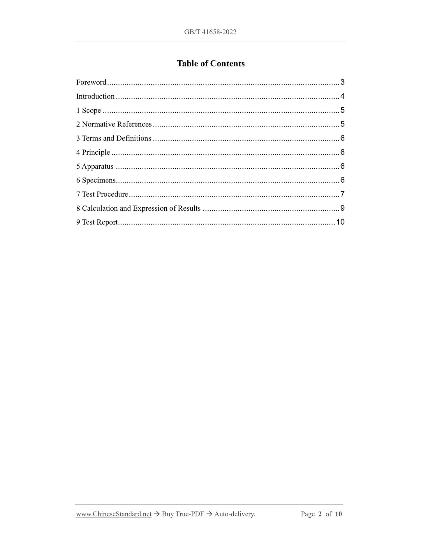 GB/T 41658-2022 Page 2
