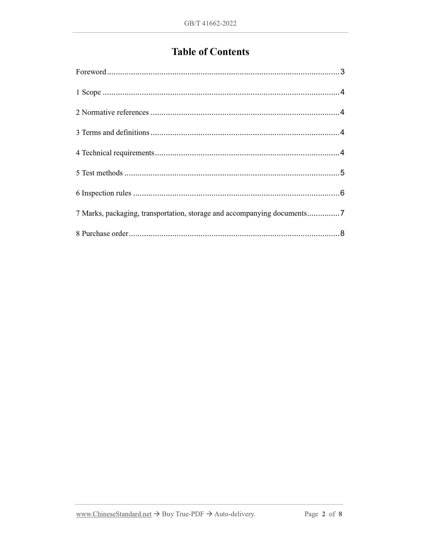 GB/T 41662-2022 Page 2