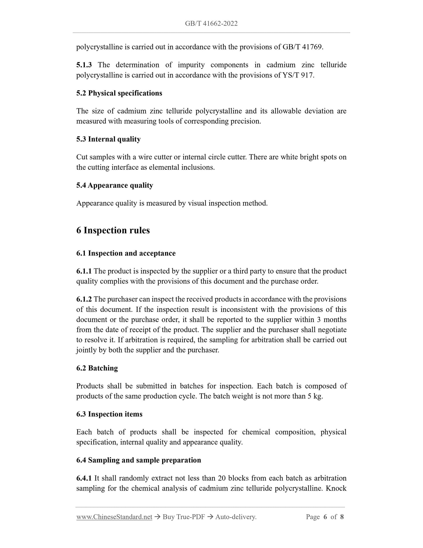 GB/T 41662-2022 Page 4