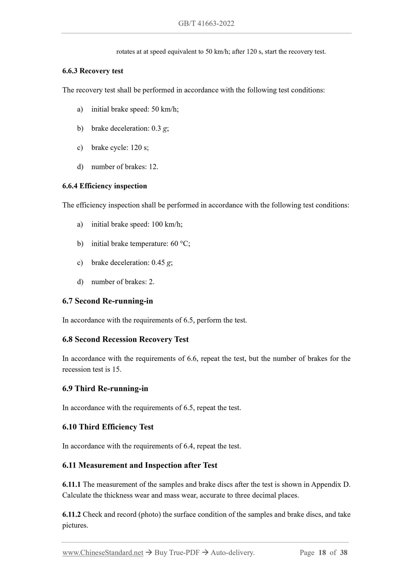 GB/T 41663-2022 Page 8