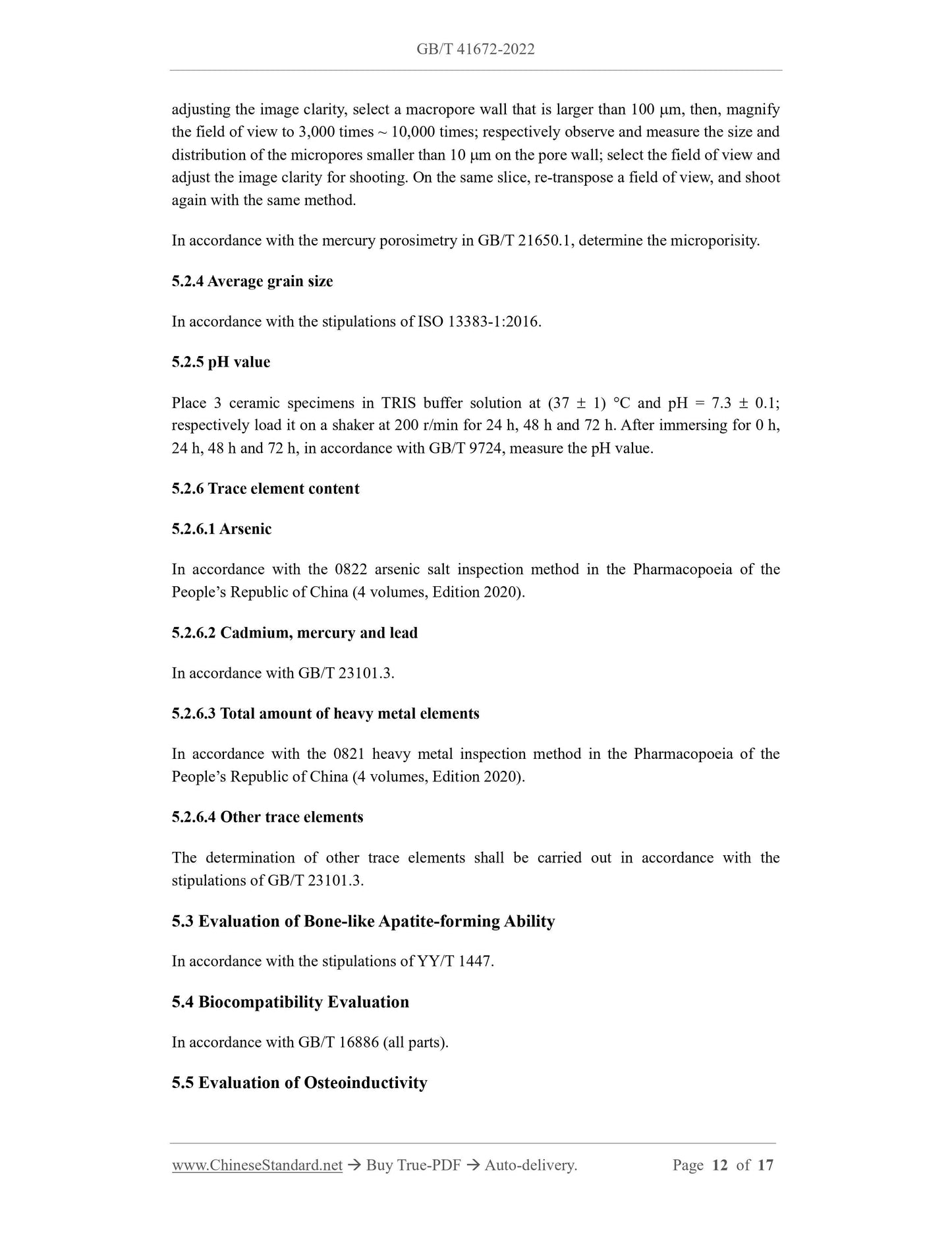 GB/T 41672-2022 Page 7
