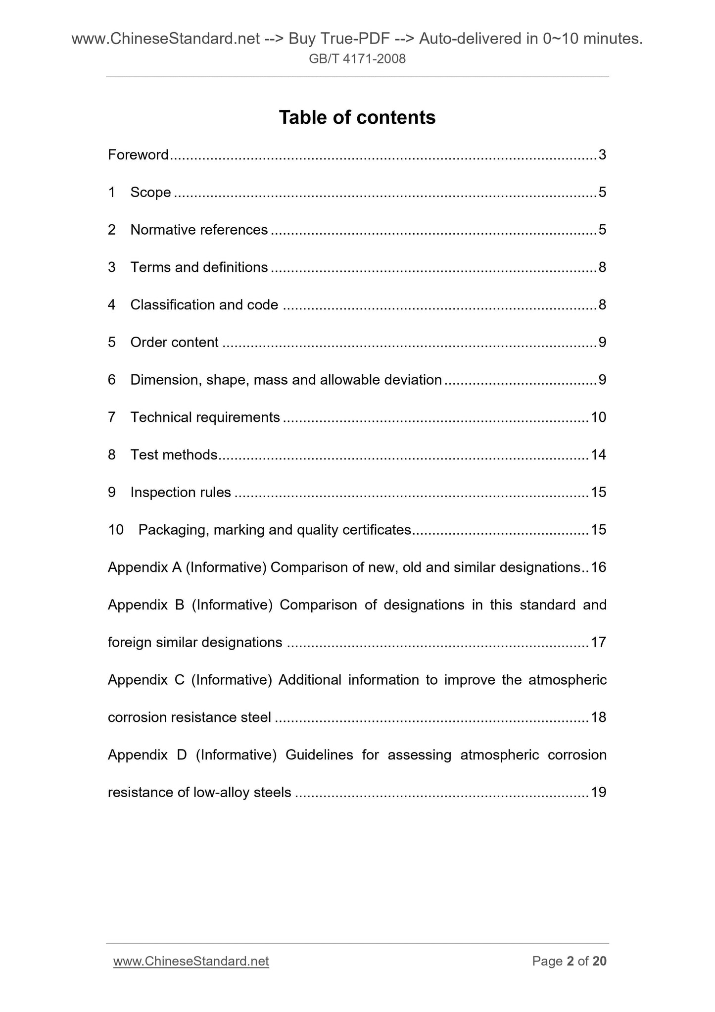 GB/T 4171-2008 Page 2