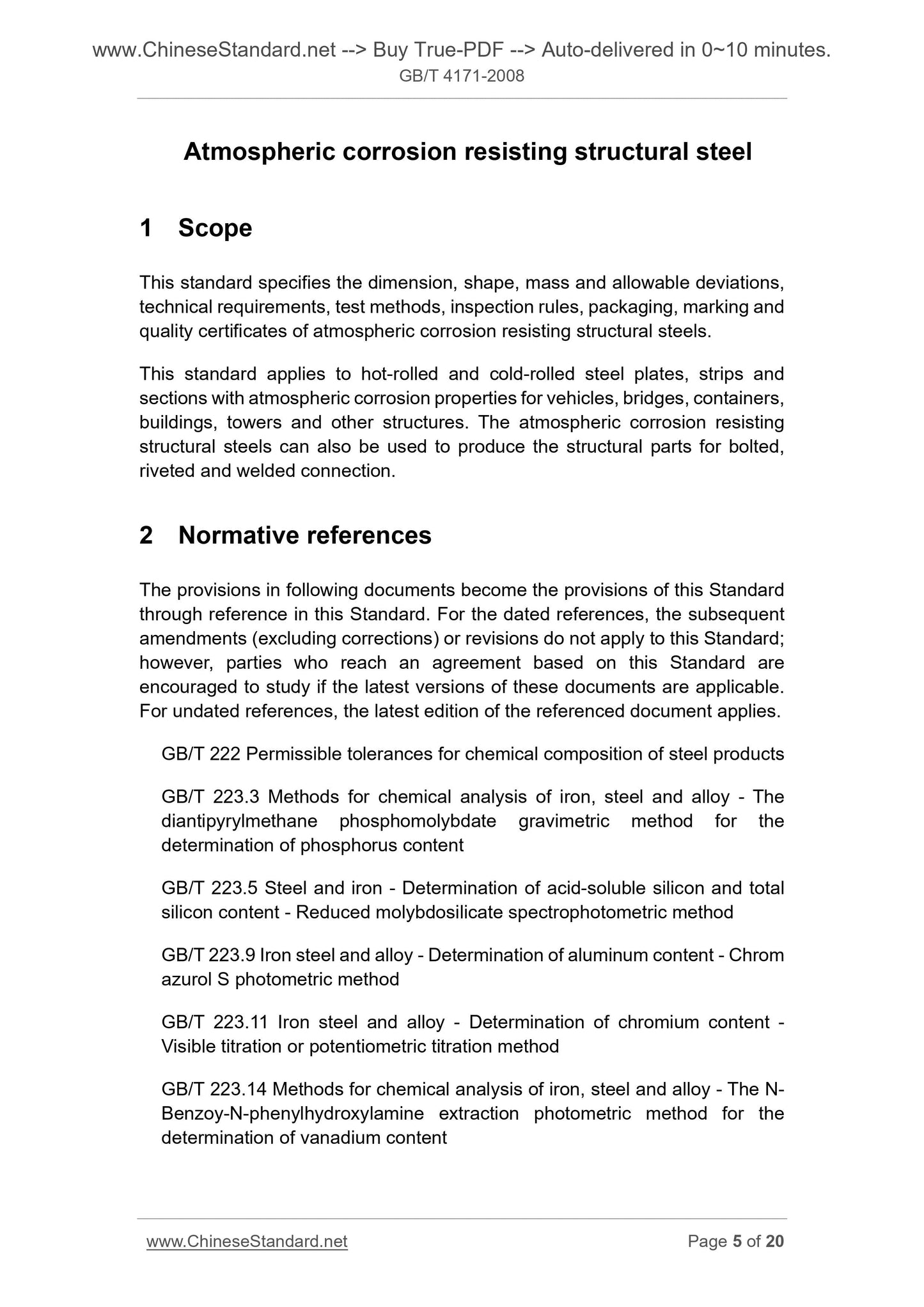 GB/T 4171-2008 Page 4