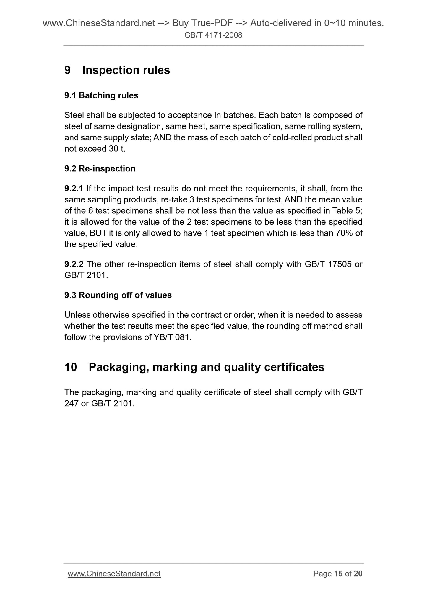 GB/T 4171-2008 Page 7