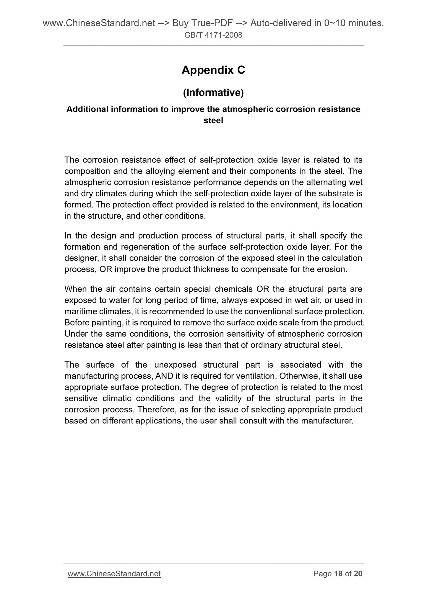GB/T 4171-2008 Page 8