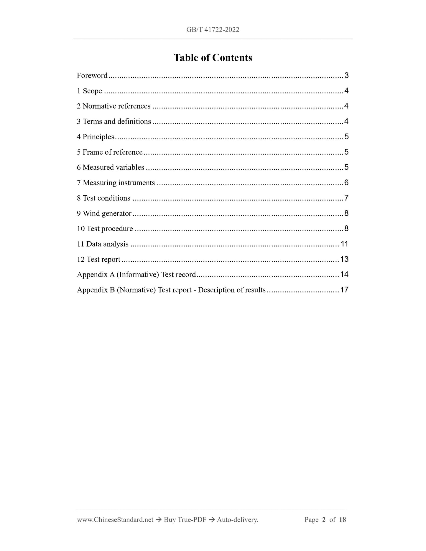 GB/T 41722-2022 Page 2