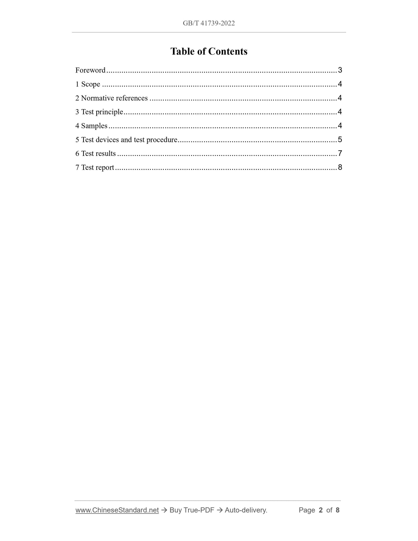 GB/T 41739-2022 Page 2