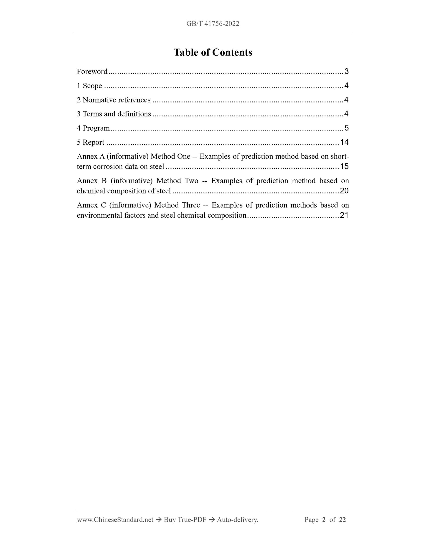 GB/T 41756-2022 Page 2