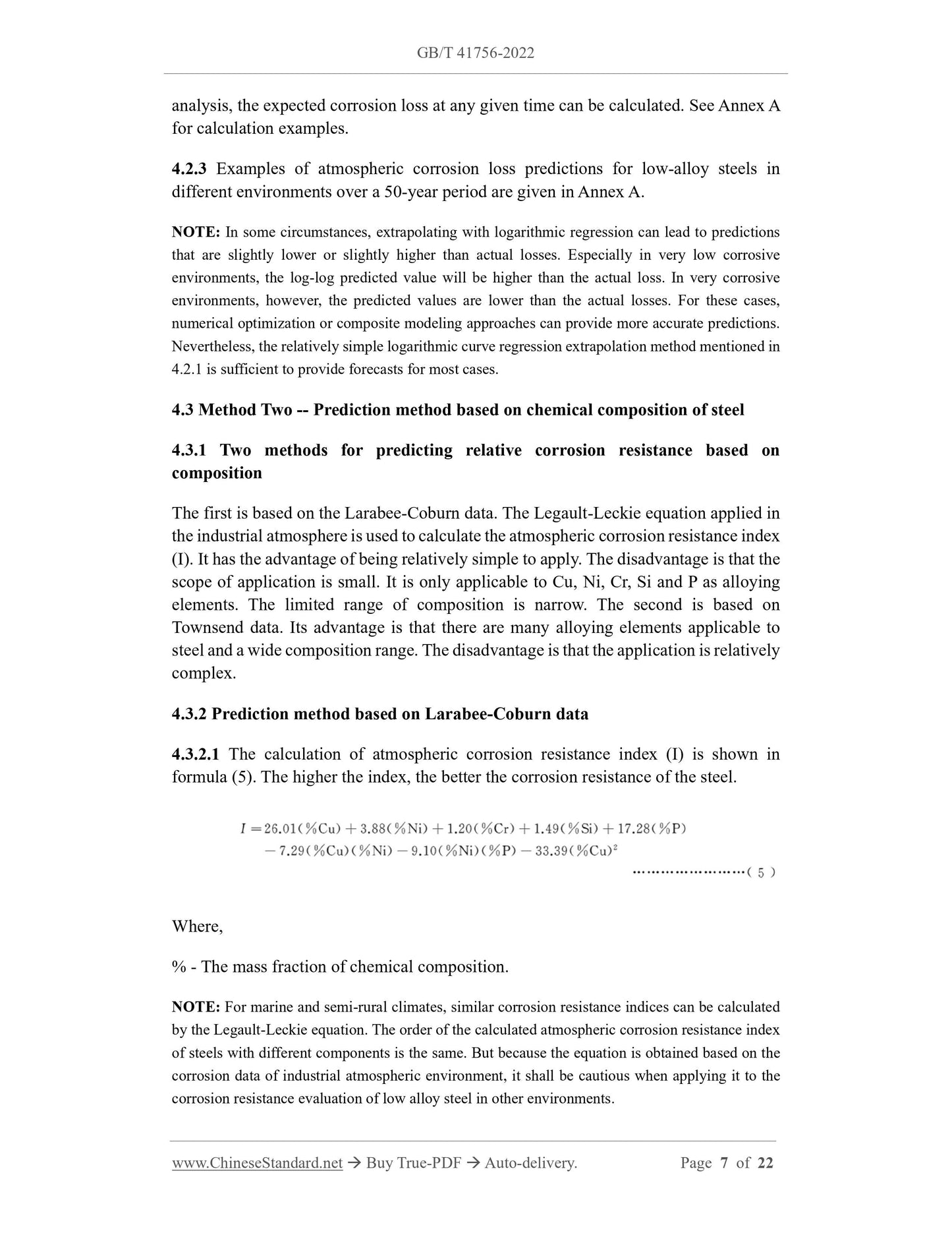 GB/T 41756-2022 Page 5