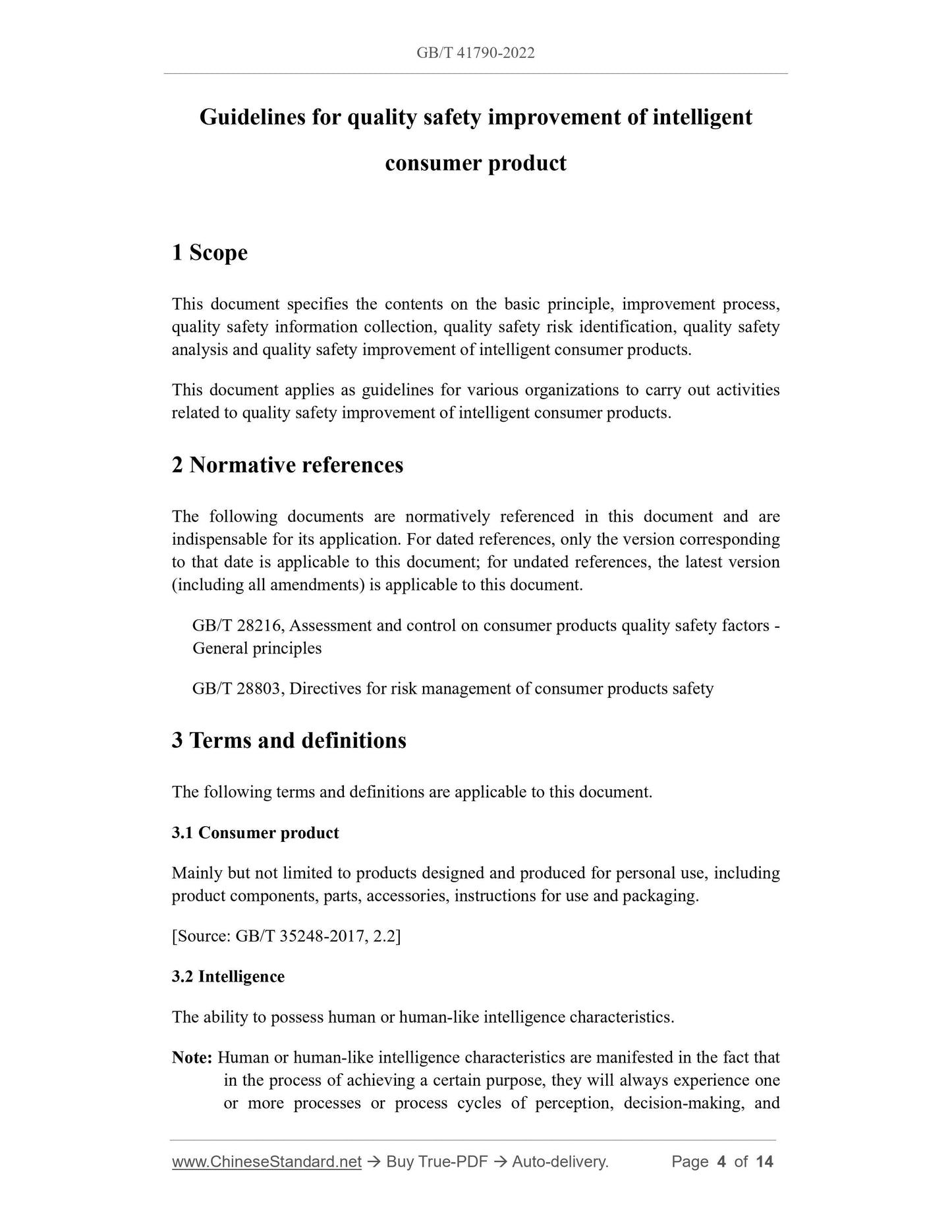 GB/T 41790-2022 Page 3