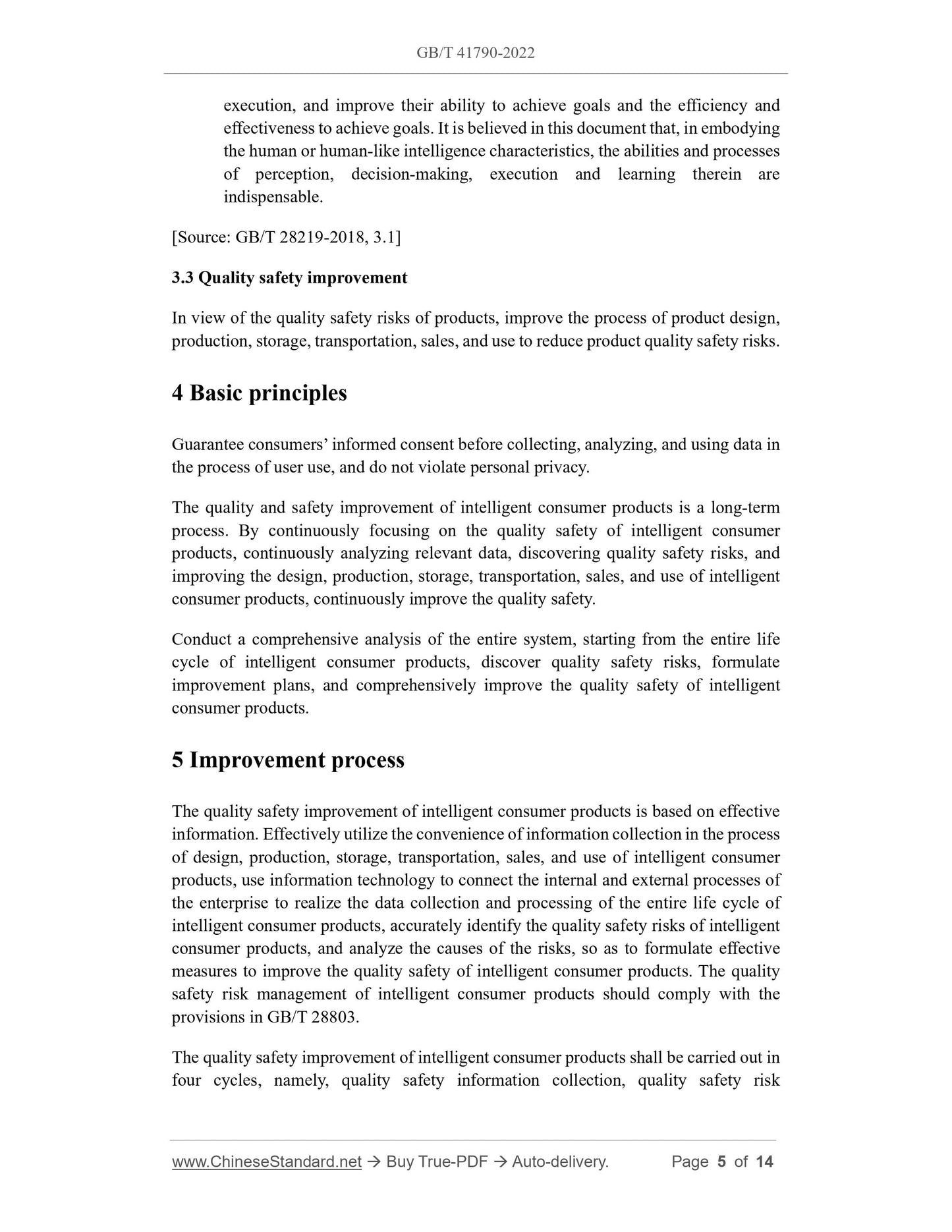 GB/T 41790-2022 Page 4