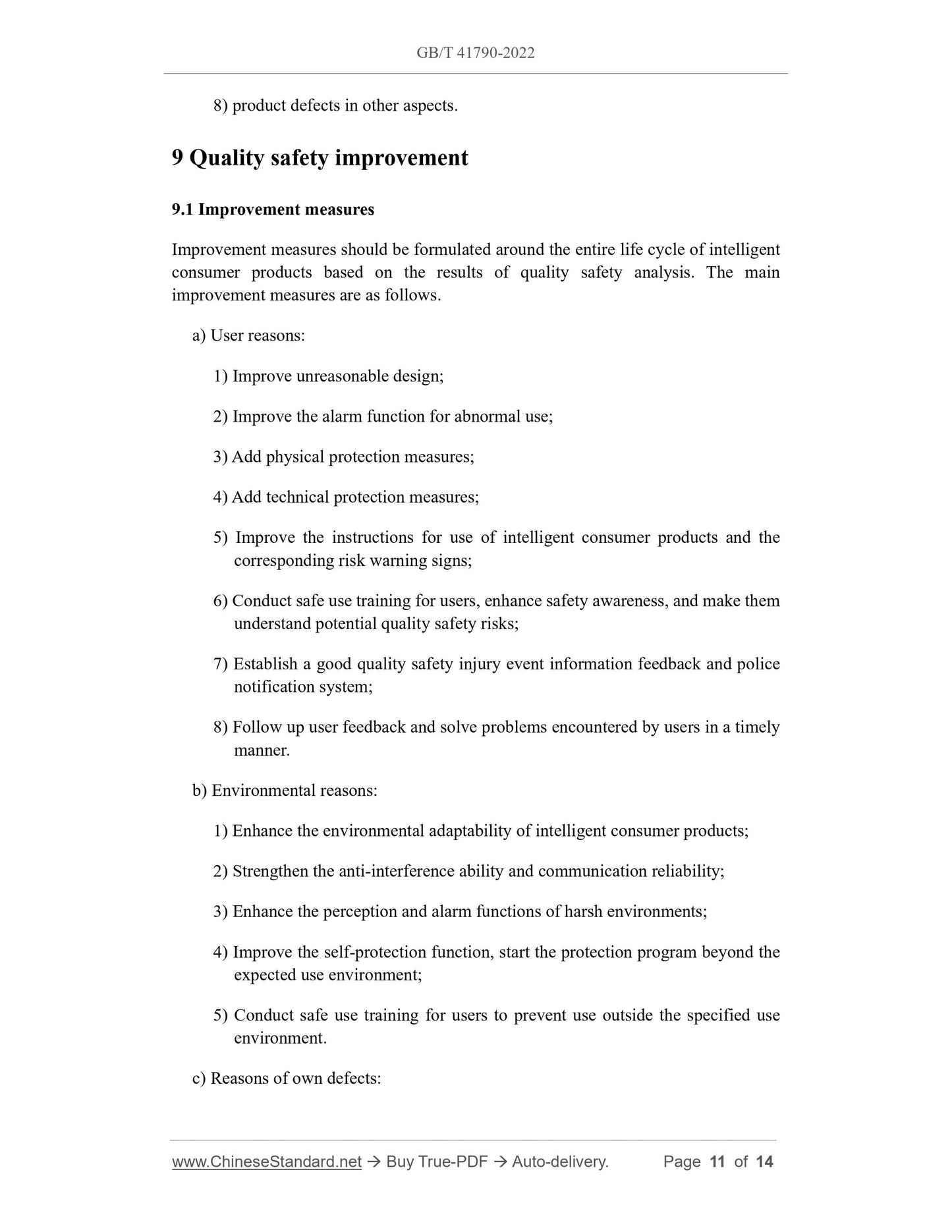 GB/T 41790-2022 Page 7