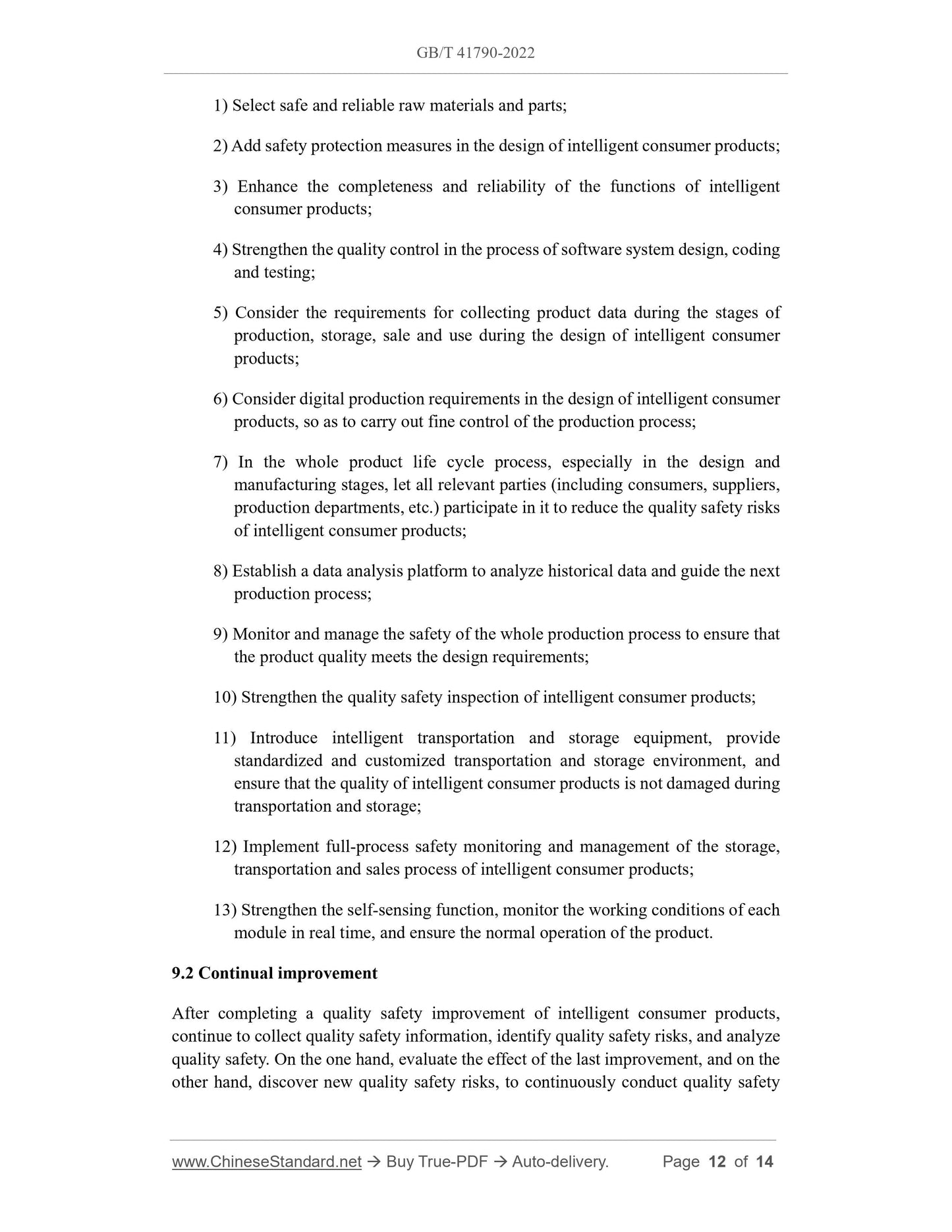 GB/T 41790-2022 Page 8