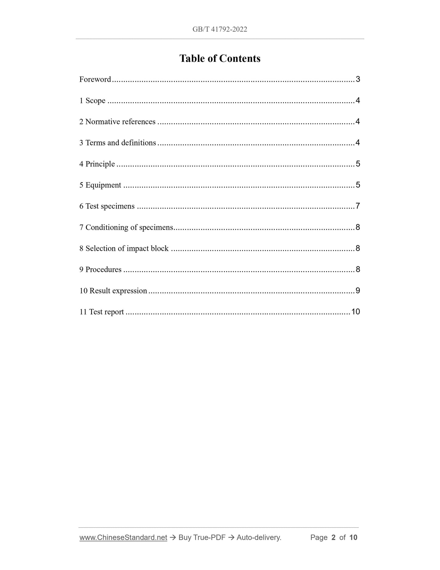 GB/T 41792-2022 Page 2