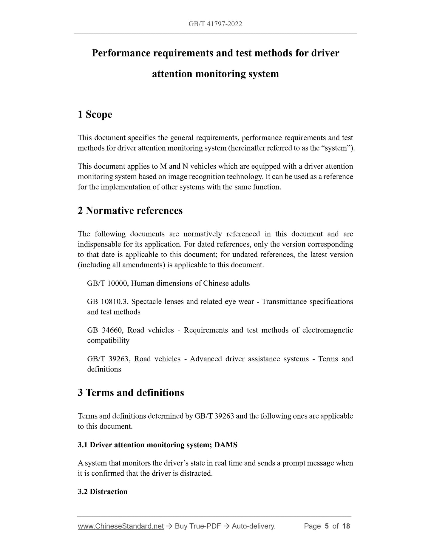 GB/T 41797-2022 Page 4