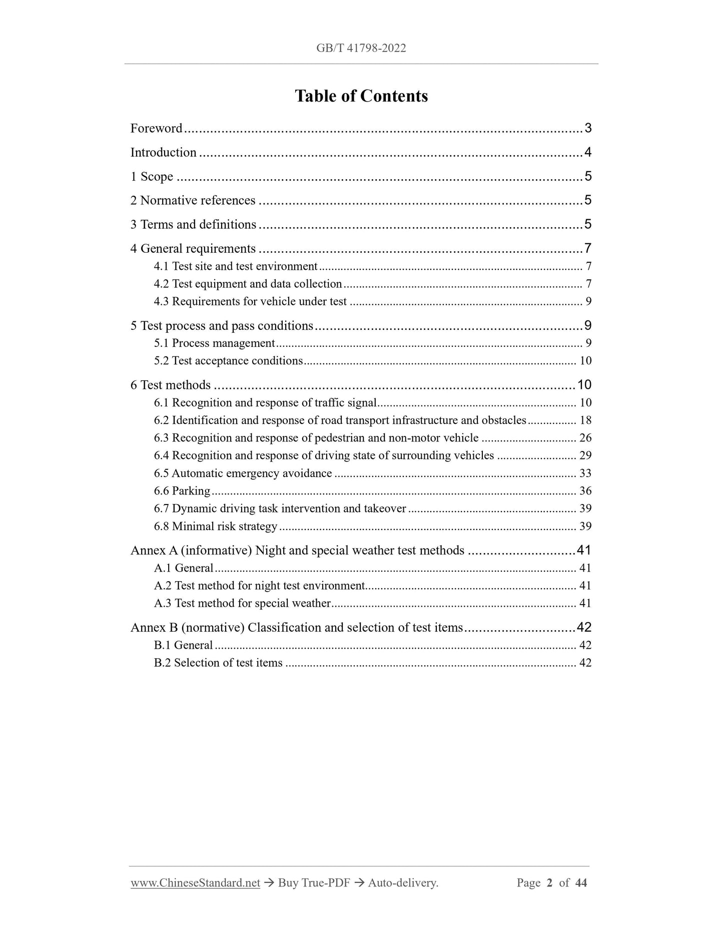 GB/T 41798-2022 Page 2