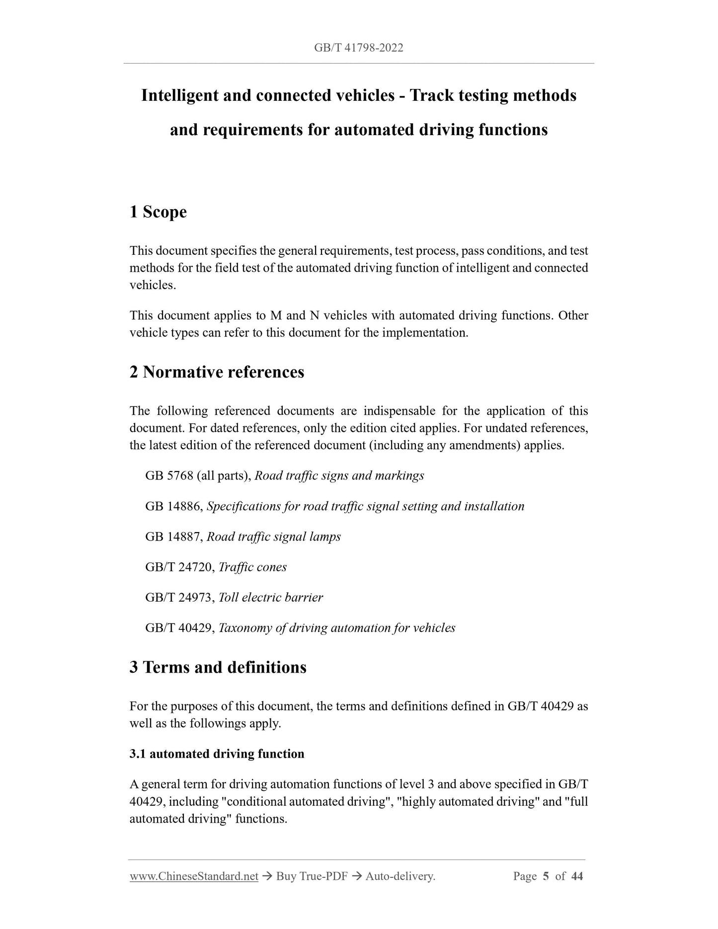 GB/T 41798-2022 Page 3
