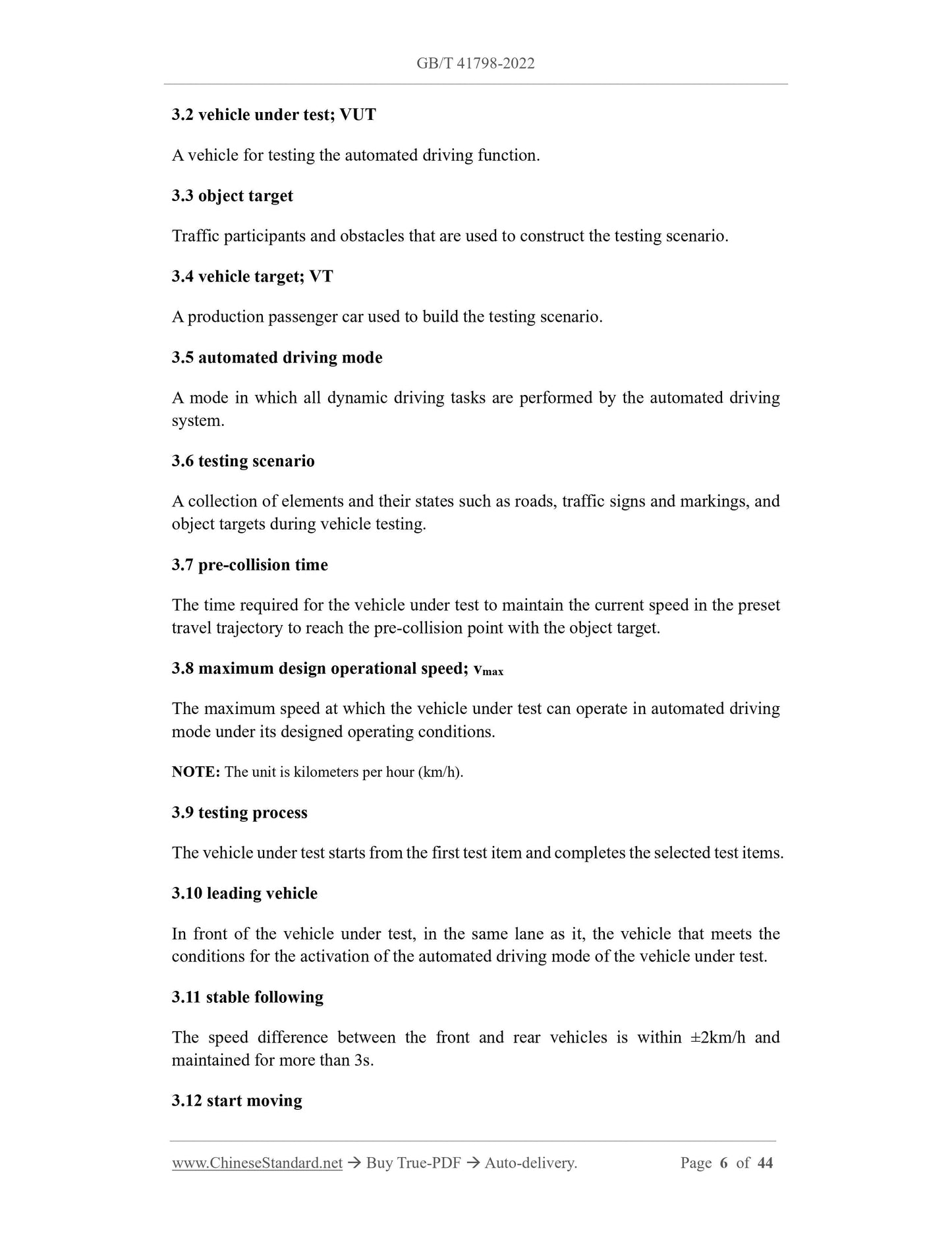 GB/T 41798-2022 Page 4