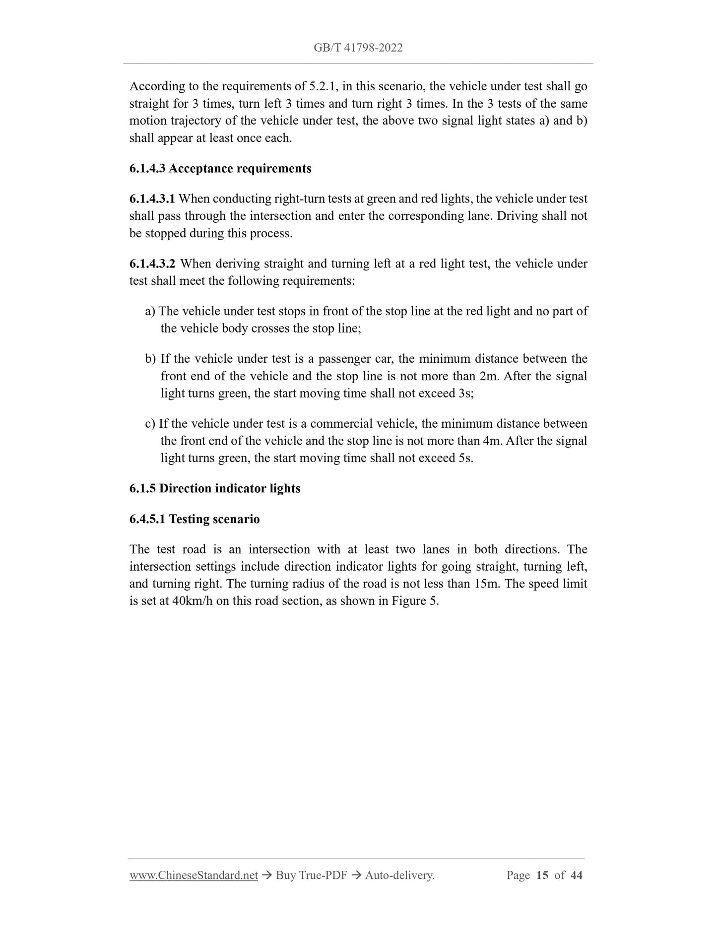 GB/T 41798-2022 Page 7