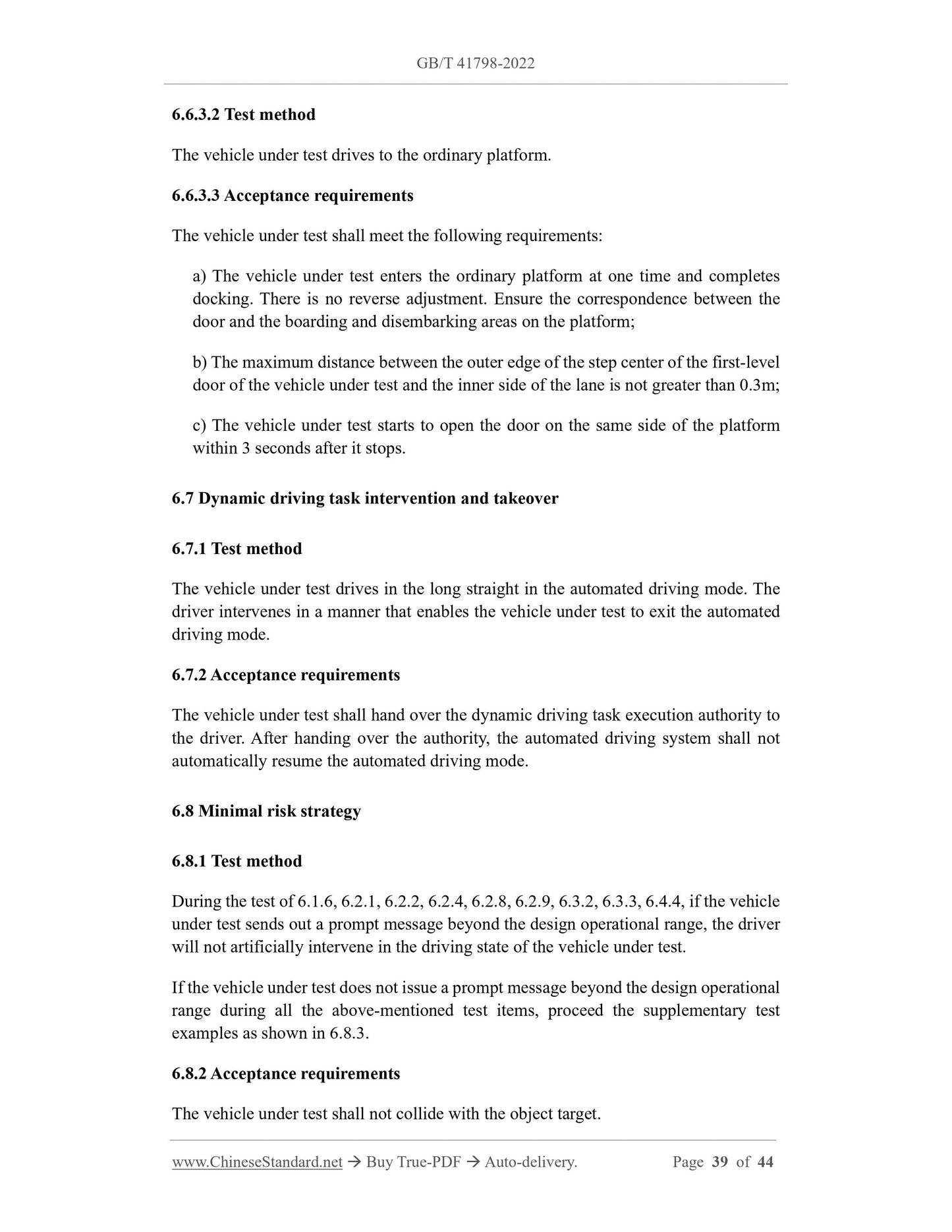 GB/T 41798-2022 Page 8