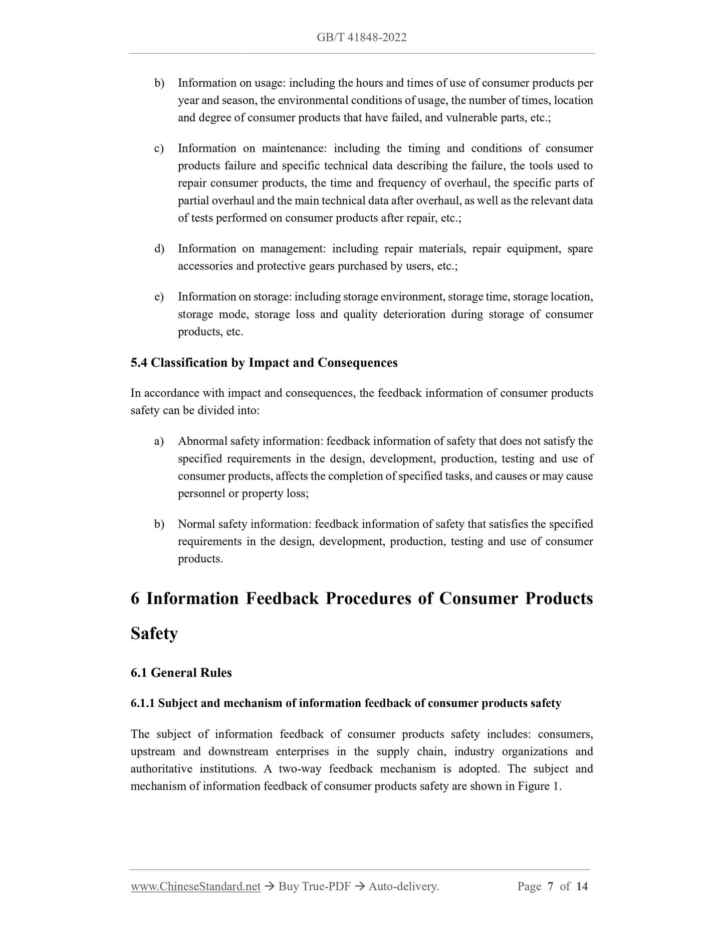 GB/T 41848-2022 Page 5