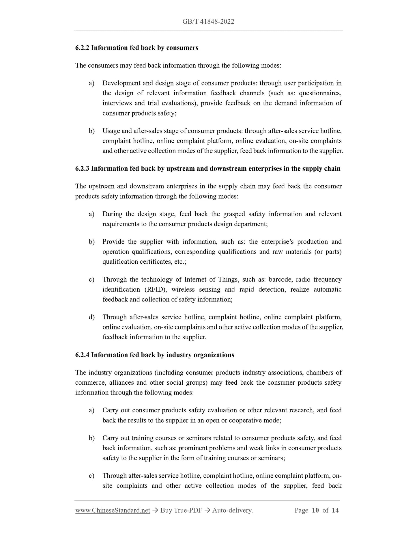 GB/T 41848-2022 Page 6