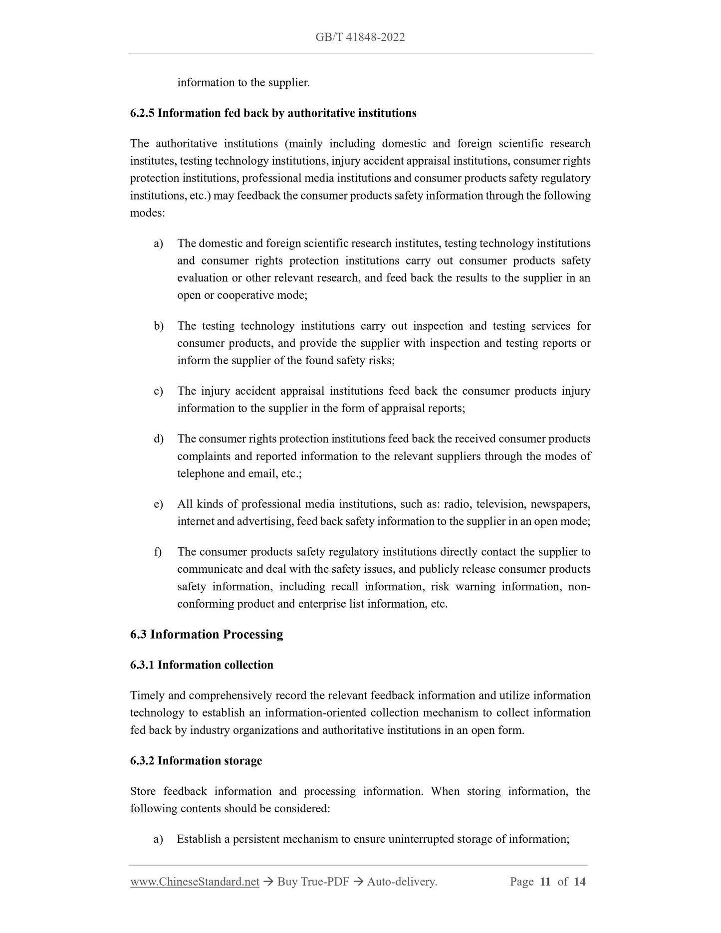 GB/T 41848-2022 Page 7
