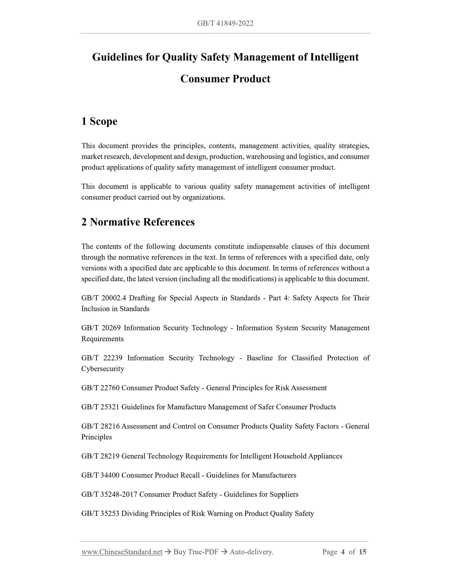 GB/T 41849-2022 Page 3