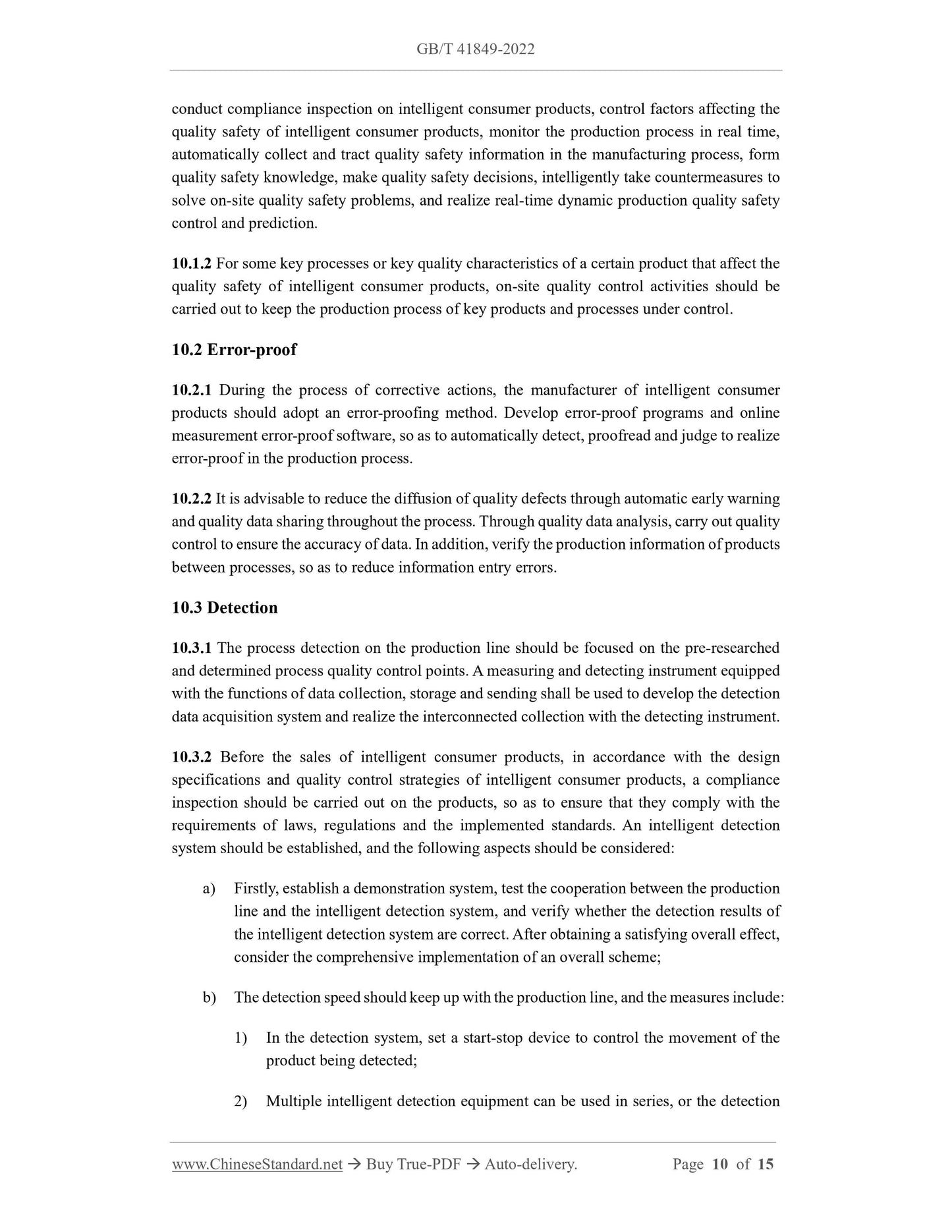 GB/T 41849-2022 Page 6