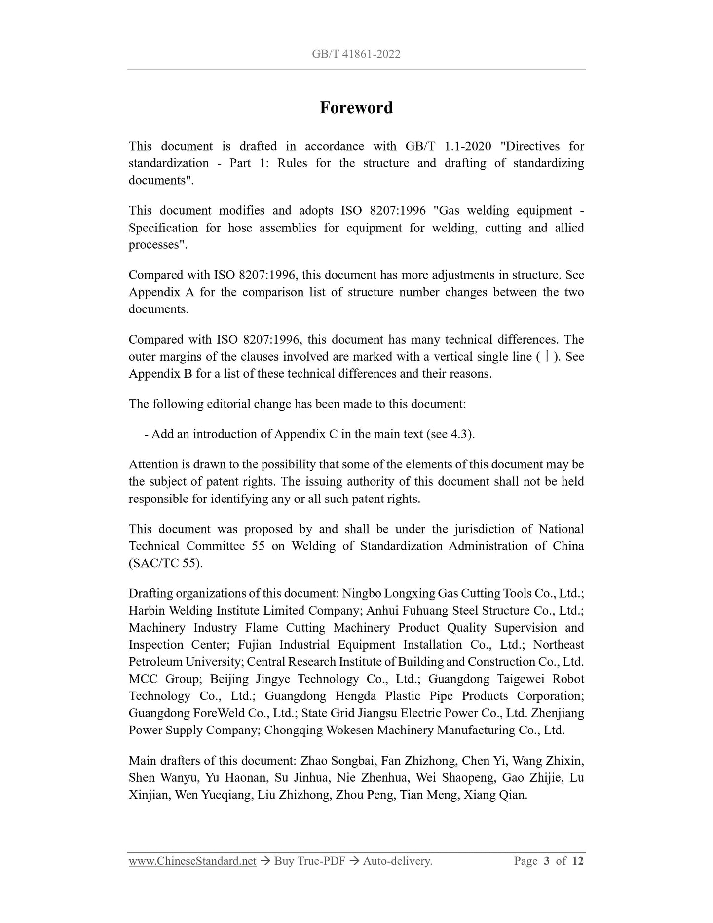 GB/T 41861-2022 Page 3