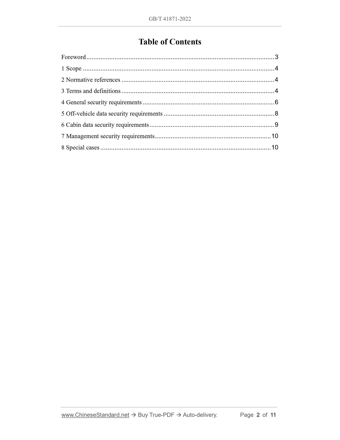 GB/T 41871-2022 Page 2