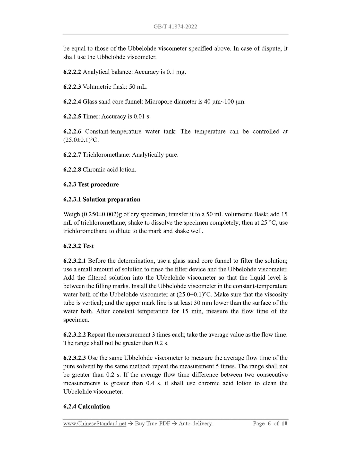 GB/T 41874-2022 Page 4