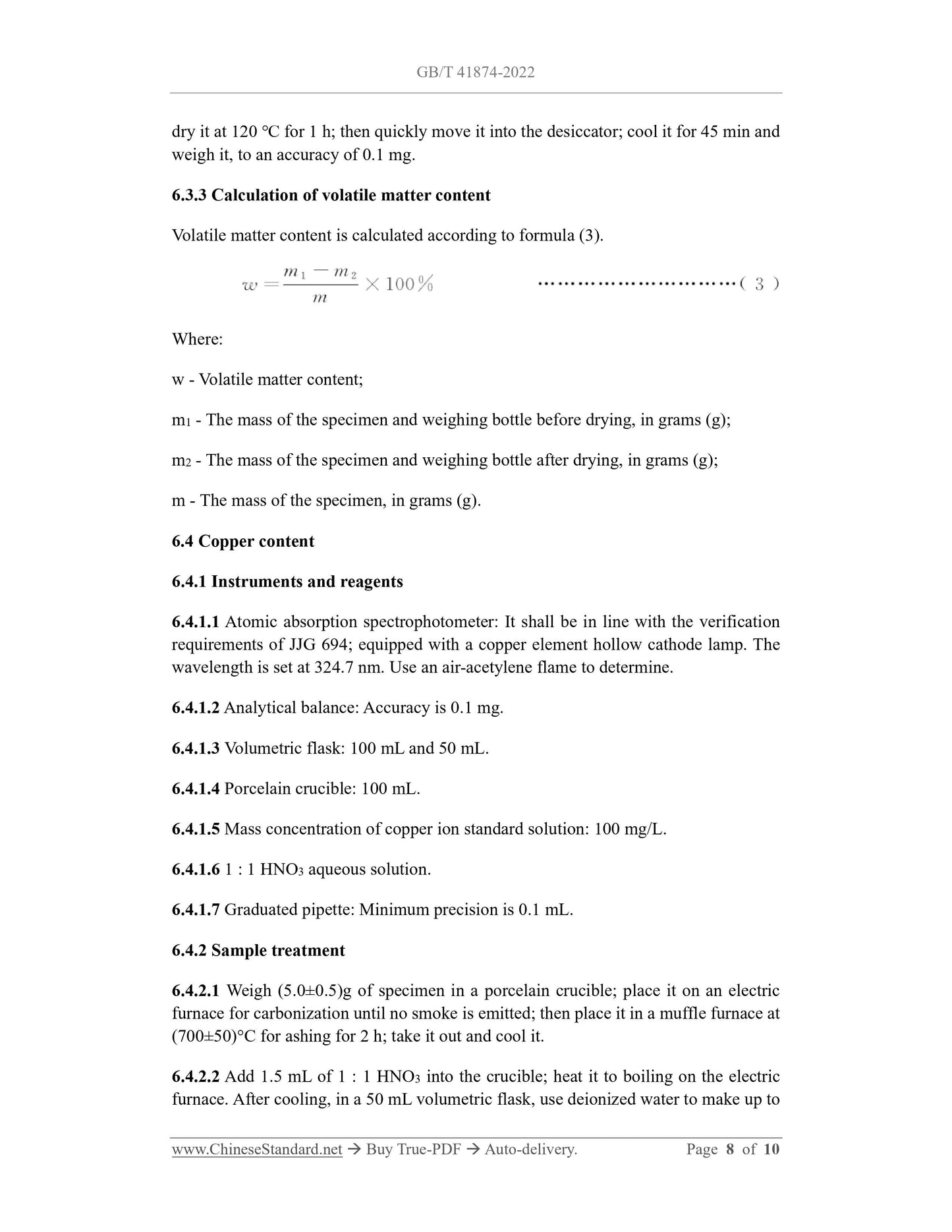 GB/T 41874-2022 Page 5