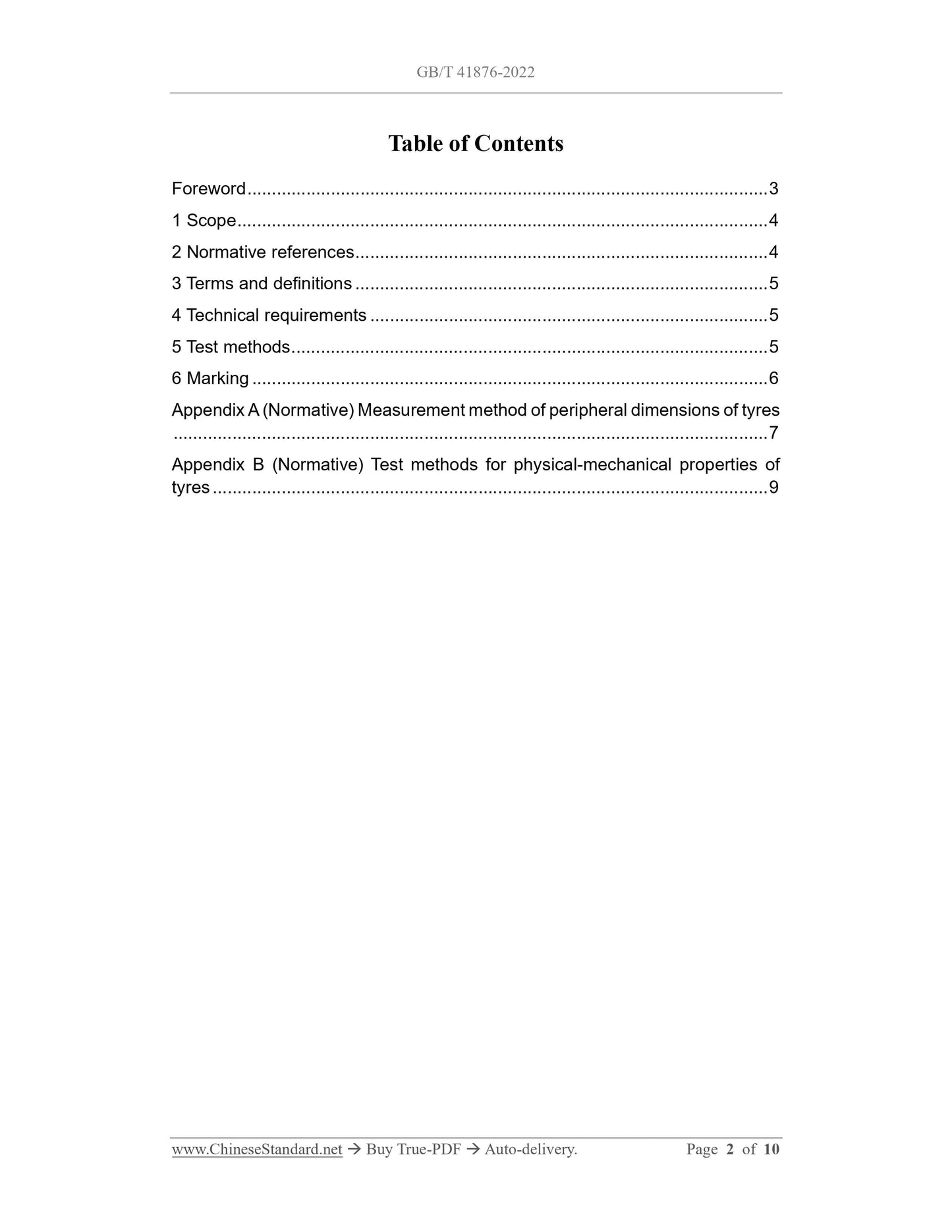 GB/T 41876-2022 Page 2
