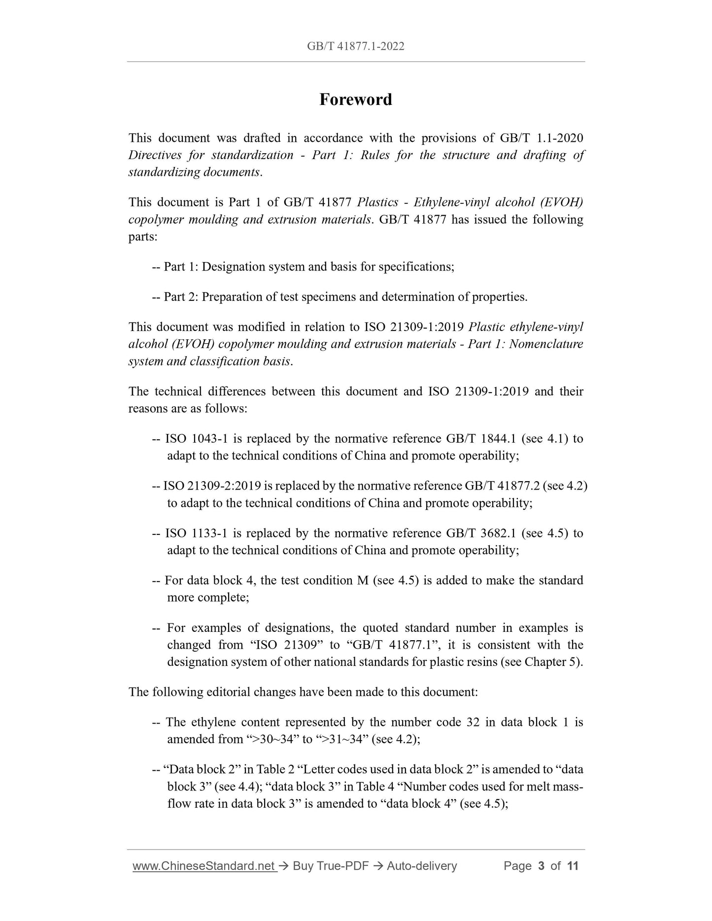 GB/T 41877.1-2022 Page 3