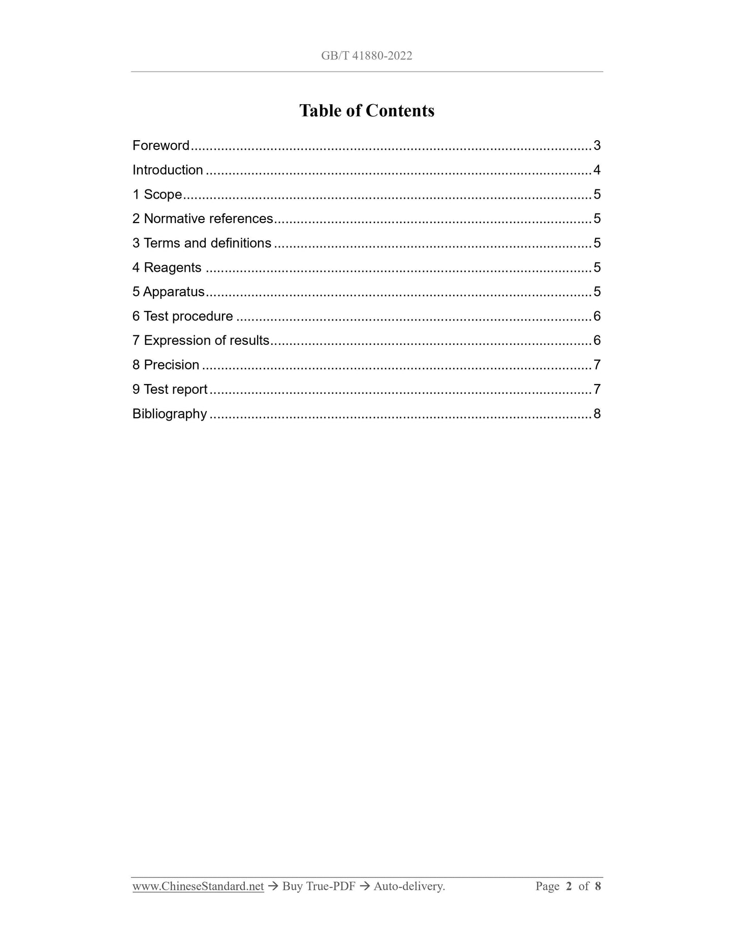 GB/T 41880-2022 Page 2