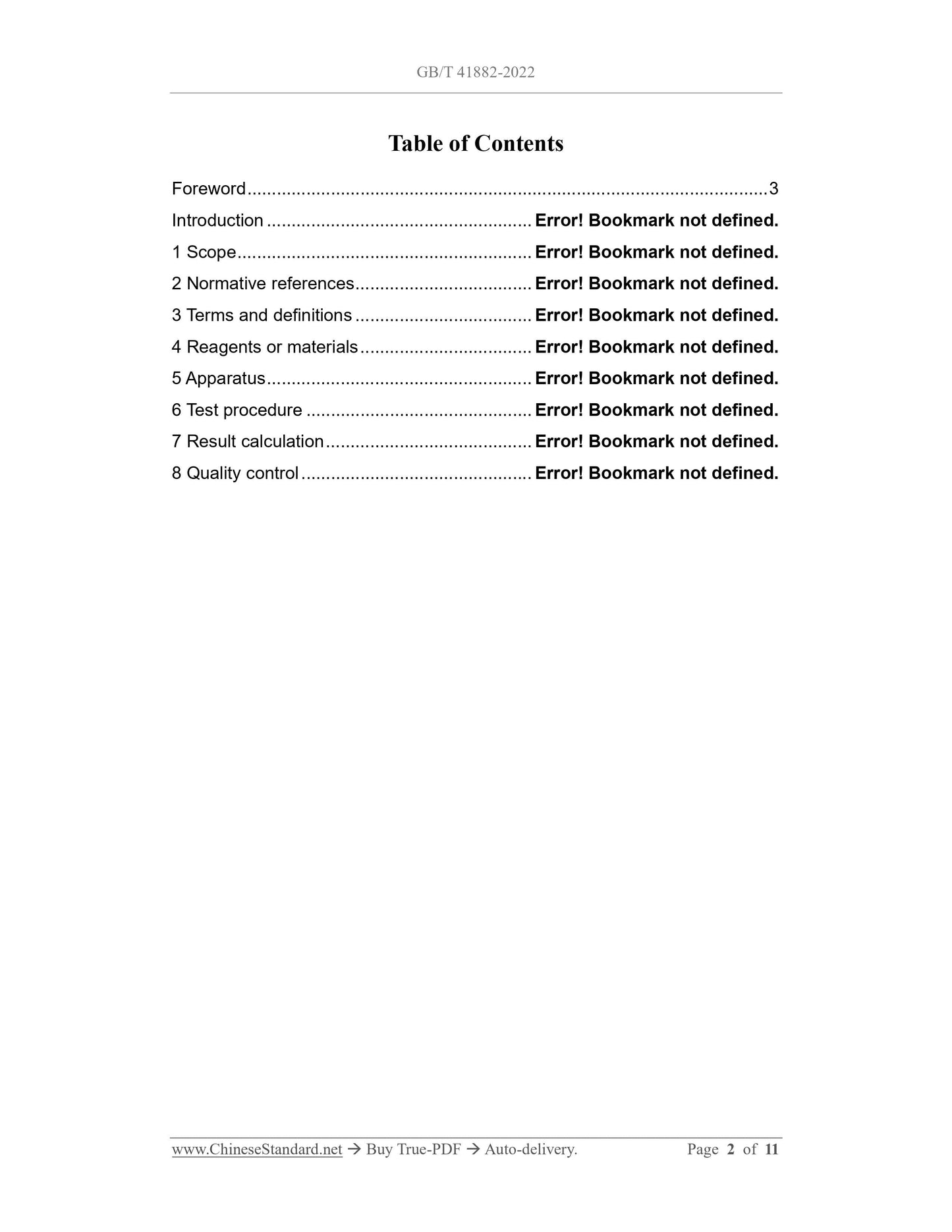GB/T 41882-2022 Page 2