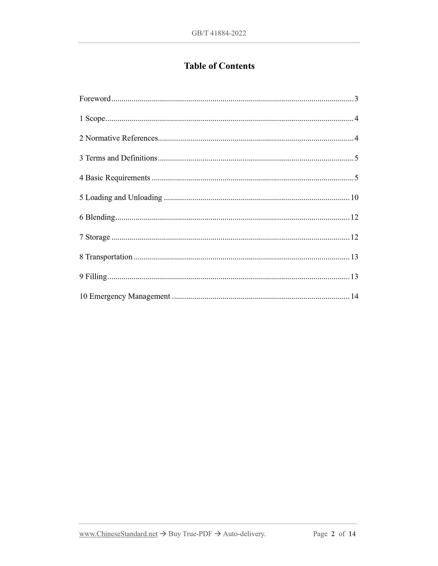 GB/T 41884-2022 Page 2