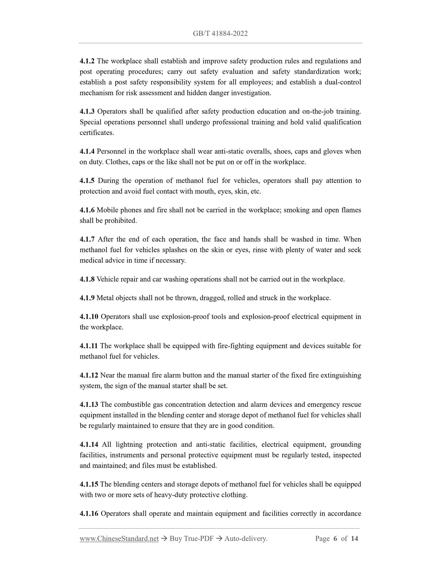 GB/T 41884-2022 Page 4